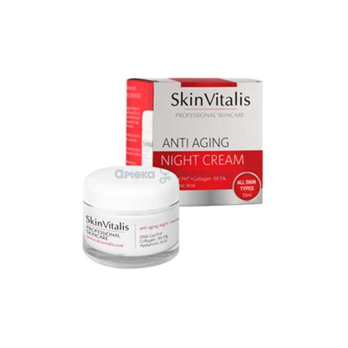 ꕤ SkinVitalis ⏤ cream for rejuvenation