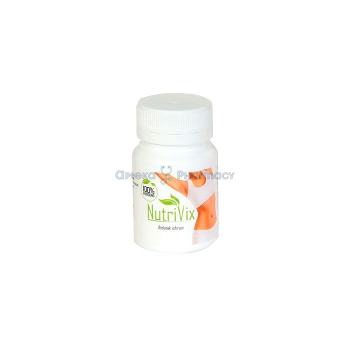 ꕤ Nutrivix ⏤ weightloss remedy