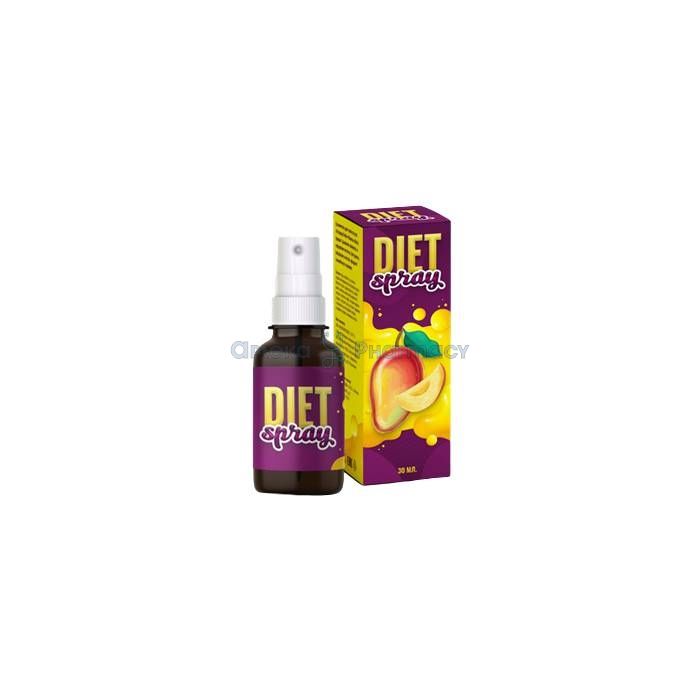 ꕤ Diet Spray ⏤ līdzeklis svara samazināšanai