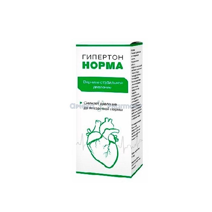 ꕤ Hyperton Norma ⏤ წამალი ჰიპერტენზიისთვის