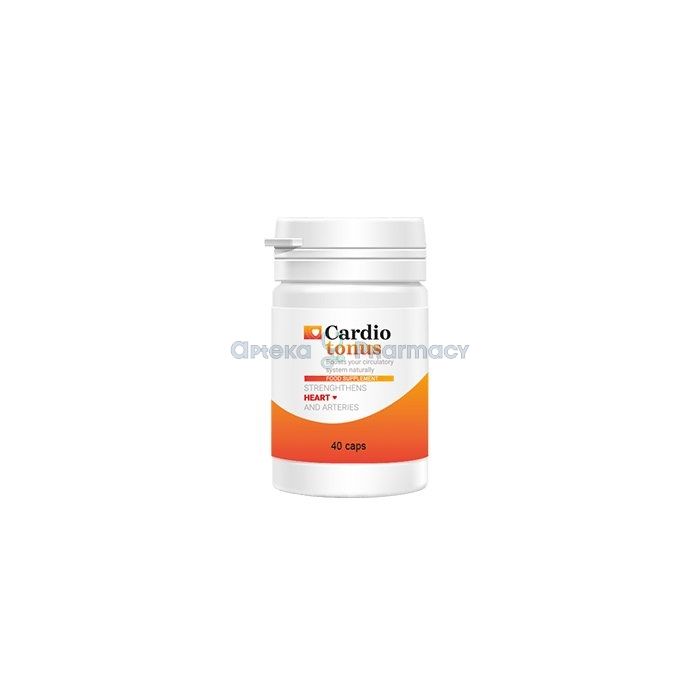 ꕤ Cardiotonus ⏤ remedio para la hipertensión