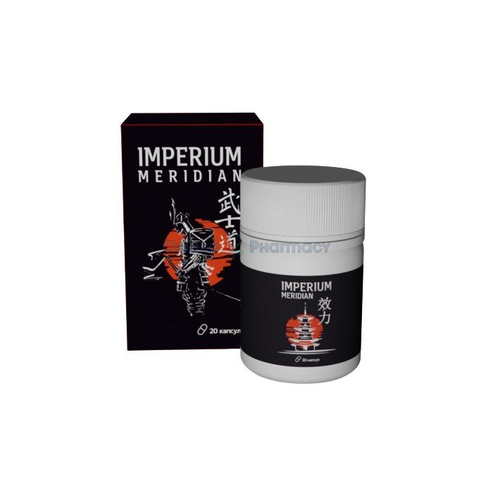 ꕤ Imperium Meridian ⏤ capsules pour la puissance