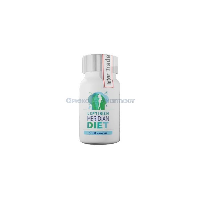 ꕤ Leptigen Meridian Diet ⏤ capsule dimagranti