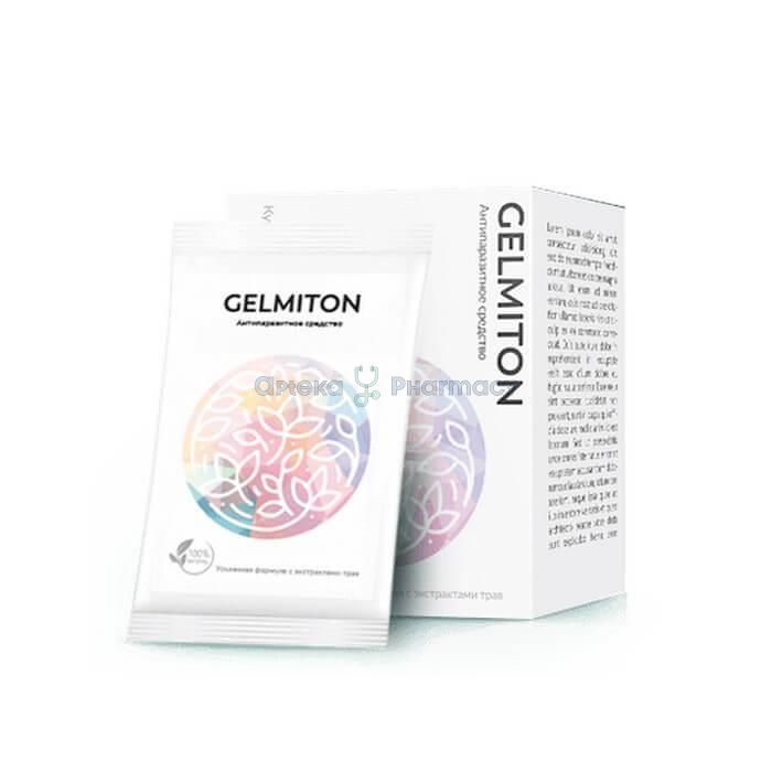 ꕤ Gelmiton ⏤ դեղամիջոց մակաբույծների համար