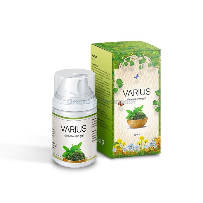 ꕤ Varius ⏤ Gel aus Krampfadern