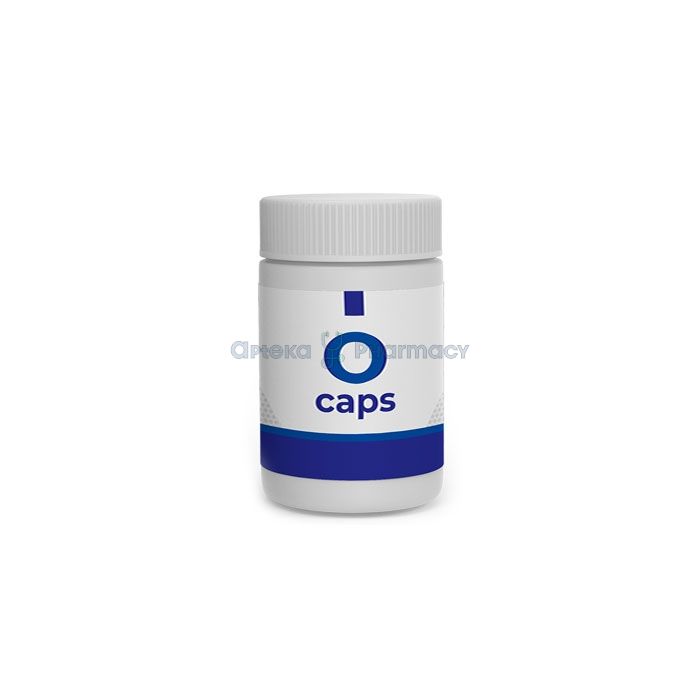 ꕤ O Caps ⏤ vision improvement capsules