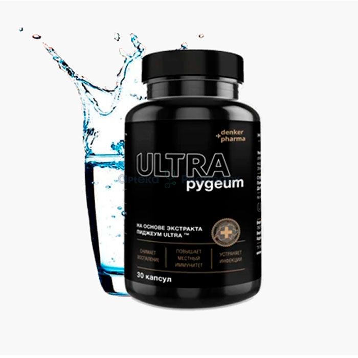 ꕤ Pygeum Ultra ⏤ Medikament gegen Prostatitis