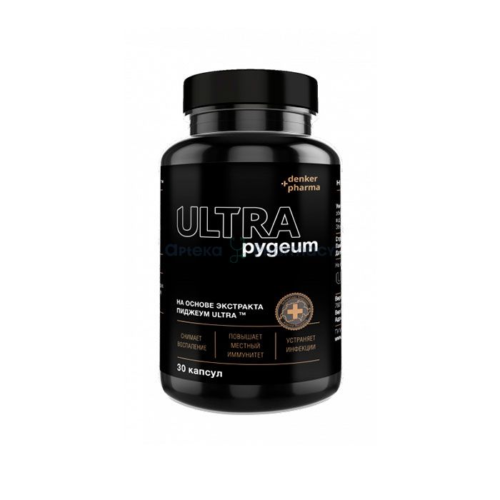 ꕤ Pygeum Ultra ⏤ Medikament gegen Prostatitis