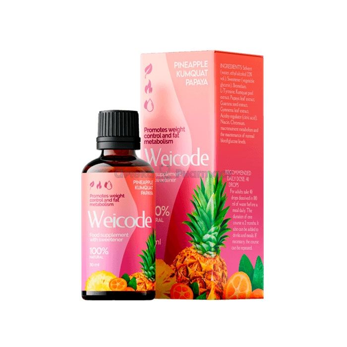 ꕤ Weicode ⏤ weightloss remedy