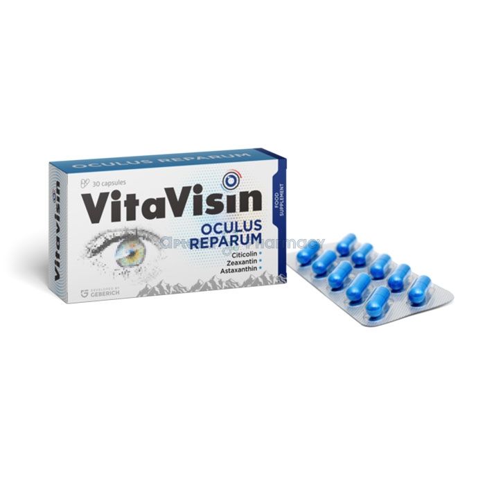 ꕤ Vitavisin ⏤ remedio para problemas oculares relacionados con la edad