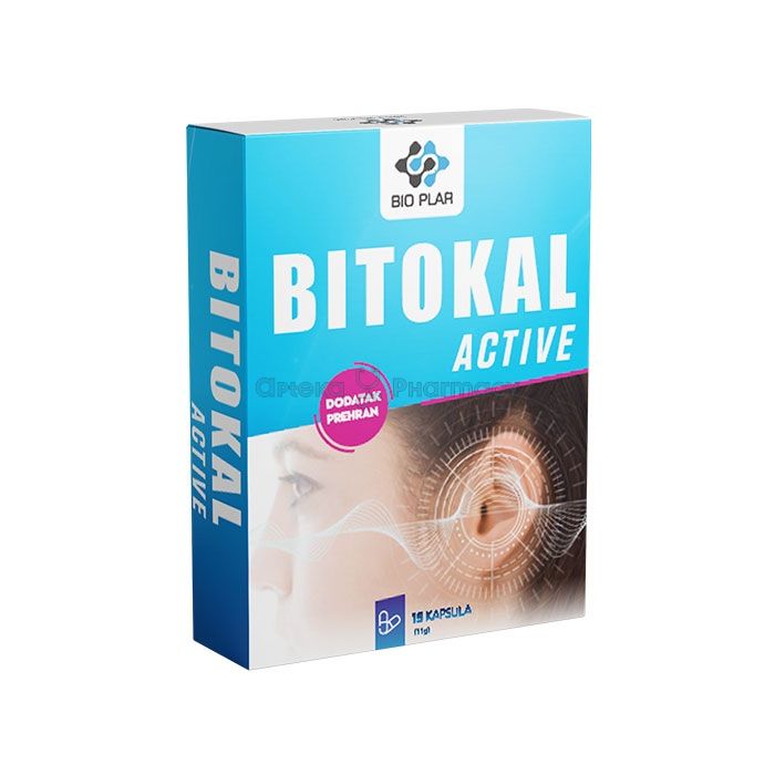 ꕤ Bitokal ⏤ hearing improvement capsules