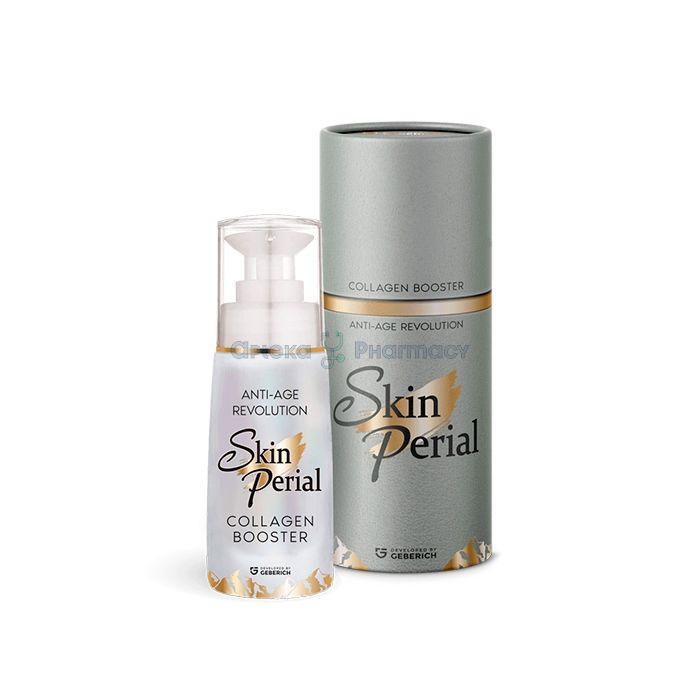 ꕤ Skinperial ⏤ sérum anti-âge