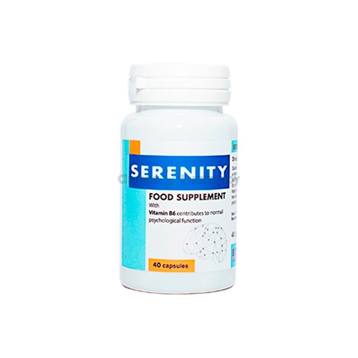 ꕤ Serenity ⏤ cápsulas para mejorar la función cerebral