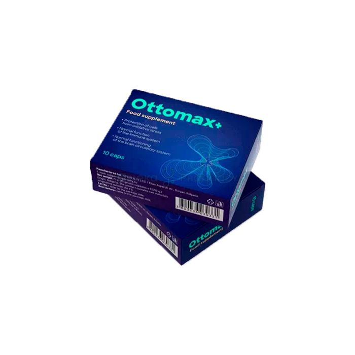 ꕤ Ottomax+ ⏤ kulak sağlığı ilacı