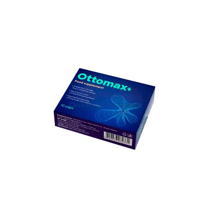 ꕤ Ottomax+ ⏤ ear health remedy