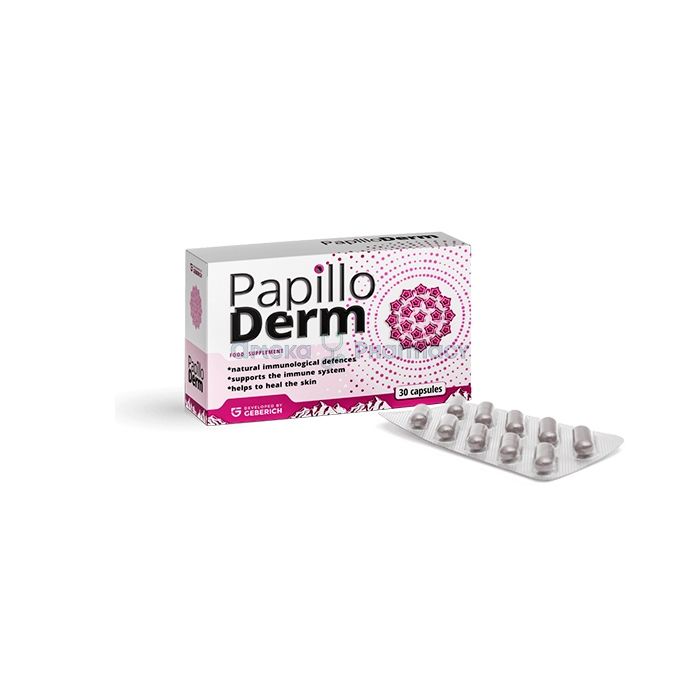 ꕤ PAPILLODERM CAPS ⏤ capsule per papillomi