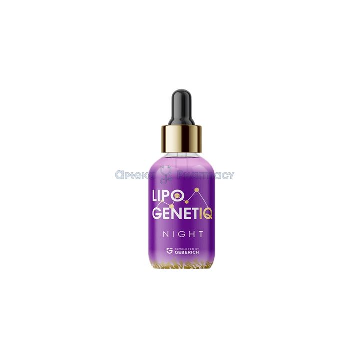 ꕤ LIPO GENETIQ ⏤ gotas para bajar de peso