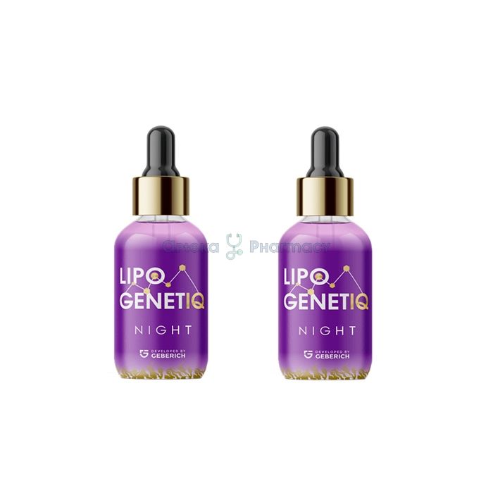 ꕤ LIPO GENETIQ ⏤ drops for weight loss