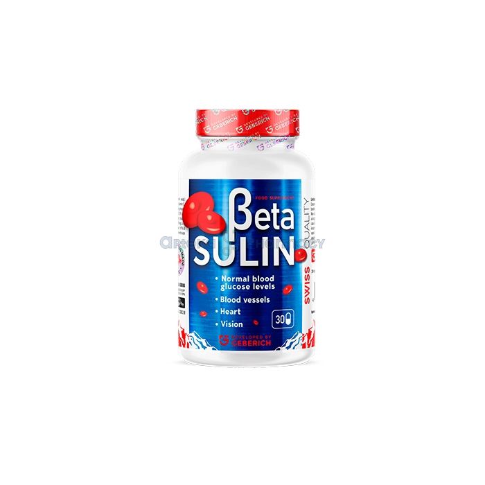 ꕤ Betasulin ⏤ diabetes capsules