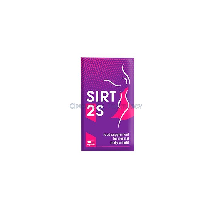 ꕤ Sirt2S ⏤ capsule dimagranti