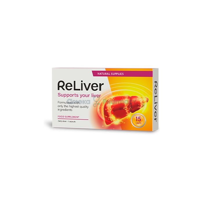 ꕤ ReLiver ⏤ капсуле за побољшање функције јетре