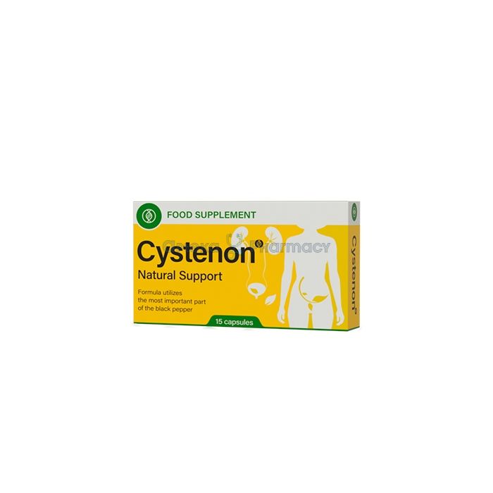 ꕤ Cystenon ⏤ capsule pentru cistita