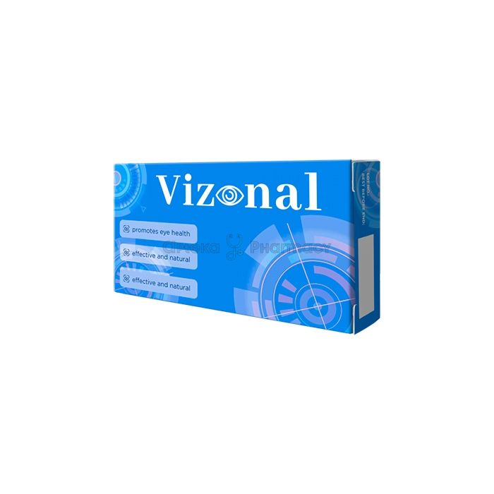 ꕤ Vizonal ⏤ capsules for normalizing and maintaining vision