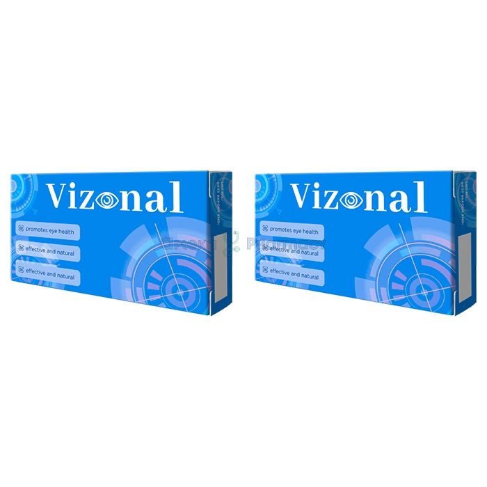 ꕤ Vizonal ⏤ capsules for normalizing and maintaining vision