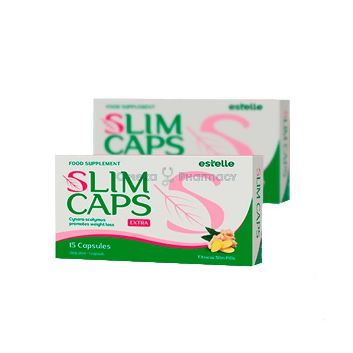 ꕤ Slimcaps ⏤ capsule dimagranti