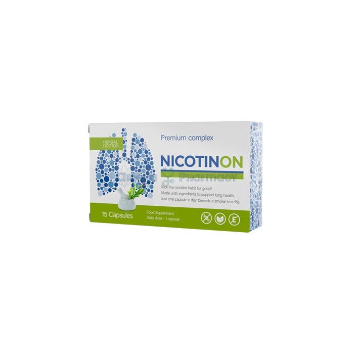 ꕤ Nicotinon ⏤ պրեմիում համալիր՝ ծխելը թողնելու գործընթացը հեշտացնելու համար