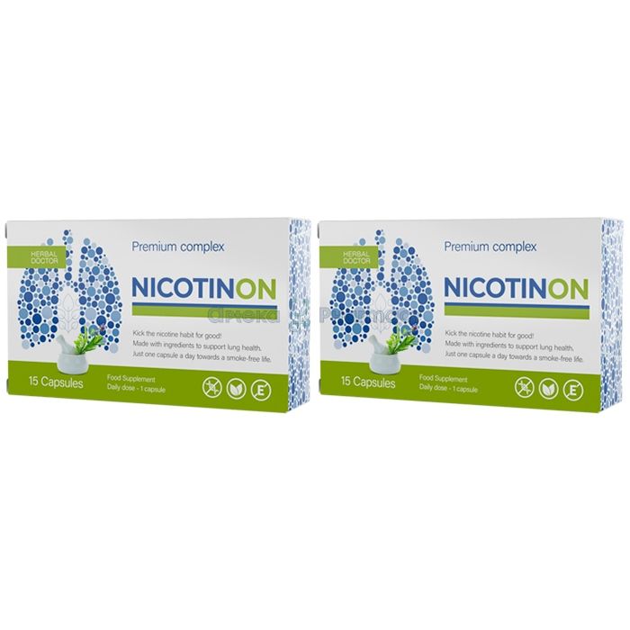 ꕤ Nicotinon ⏤ պրեմիում համալիր՝ ծխելը թողնելու գործընթացը հեշտացնելու համար