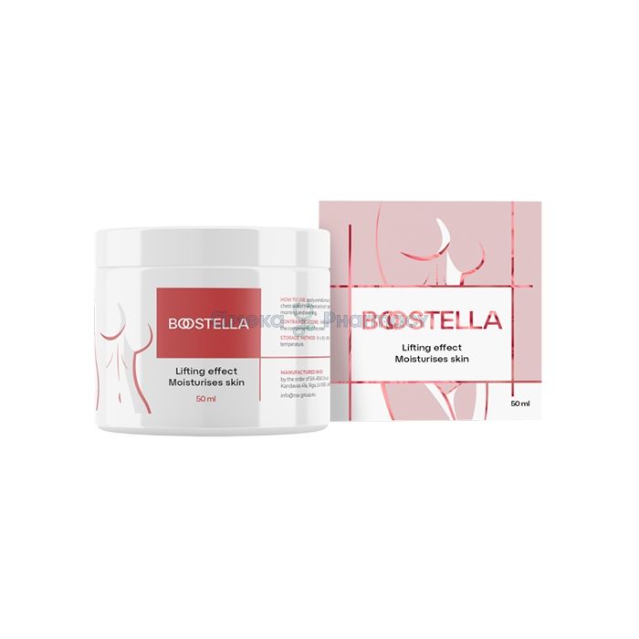 ꕤ Boostella ⏤ արտադրանք կրծքի մեծացման համար