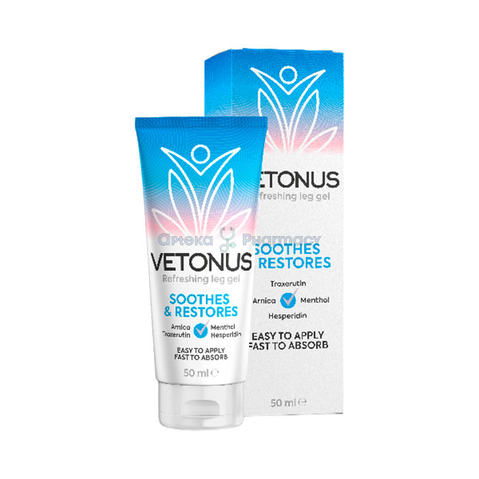 ꕤ Vetonus ⏤ remedy for varicose veins