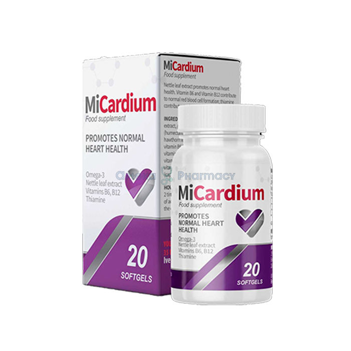 ꕤ MiCardium ⏤ remedio para la presion arterial alta