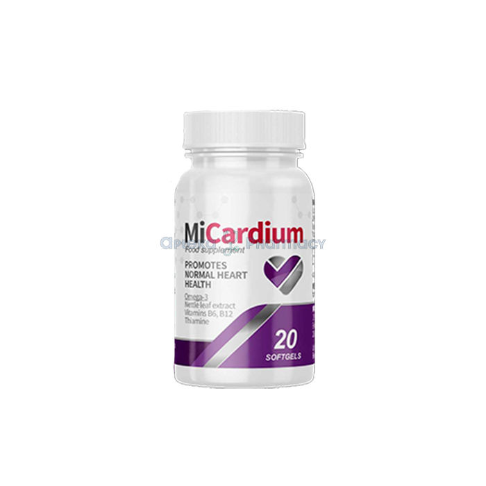 ꕤ MiCardium ⏤ remedio para la presion arterial alta