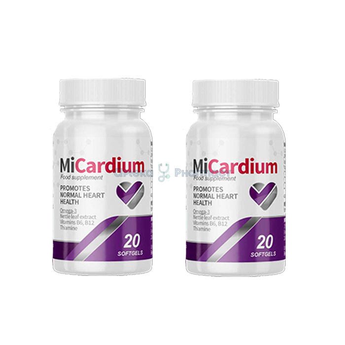 ꕤ MiCardium ⏤ remedio para la presion arterial alta