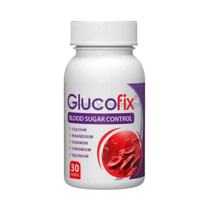 ꕤ Glucofix caps ⏤ средство для нормализации уровня сахара