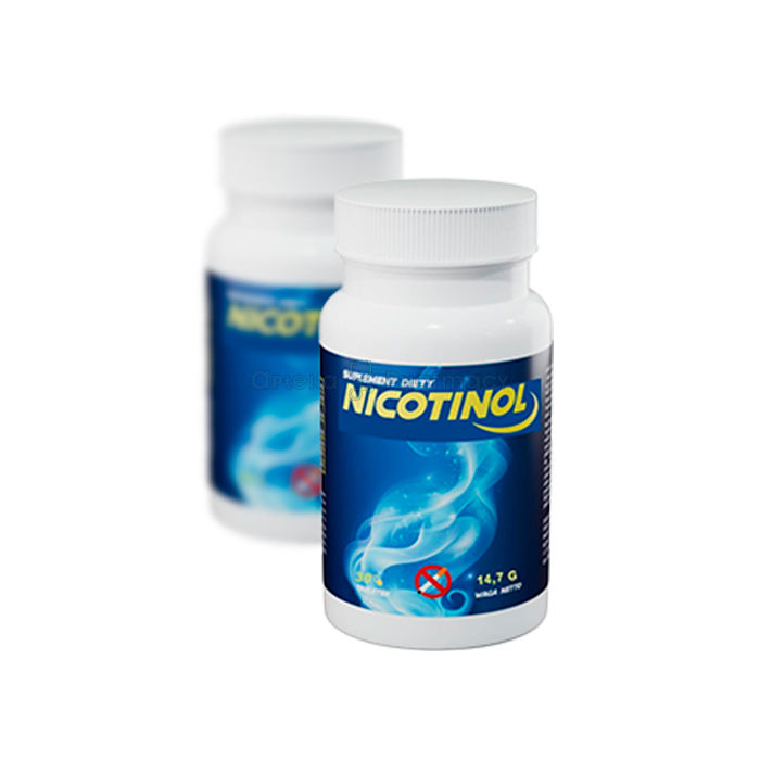 ꕤ Nicotinol ⏤ remedy for nicotine addiction