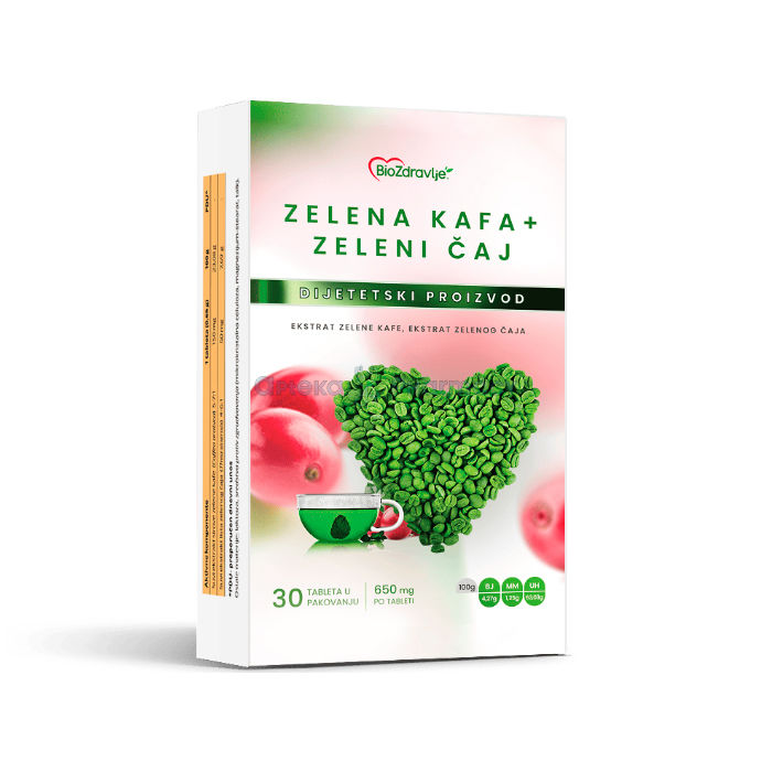 ꕤ Zelena Kafa plus ⏤ производ за контролу тежине