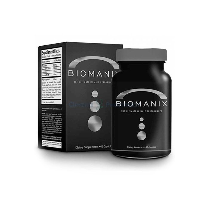 ꕤ Biomanix ⏤ պարկուճներ՝ հզորությունը բարձրացնելու համար