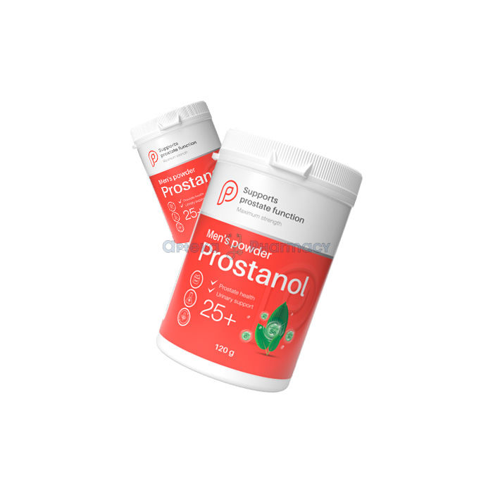 ꕤ Prostanol Powder ⏤ Élelmiszer -kiegészítő a prosztata egészségének fenntartása érdekében