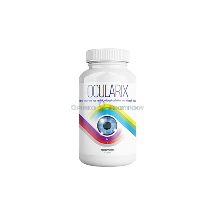 ꕤ Ocularix Capsules ⏤ Élelmiszer -kiegészítő a látási szervek egészségének fenntartása érdekében