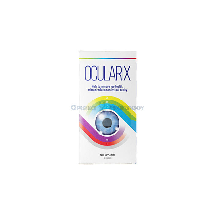 ꕤ Ocularix Capsules ⏤ Élelmiszer -kiegészítő a látási szervek egészségének fenntartása érdekében