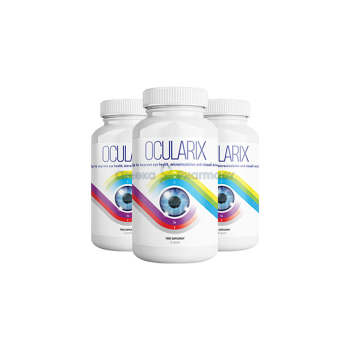 ꕤ Ocularix Capsules ⏤ Élelmiszer -kiegészítő a látási szervek egészségének fenntartása érdekében