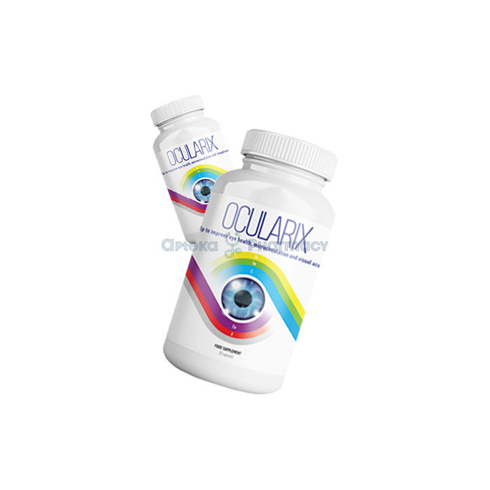 ꕤ Ocularix Capsules ⏤ Élelmiszer -kiegészítő a látási szervek egészségének fenntartása érdekében