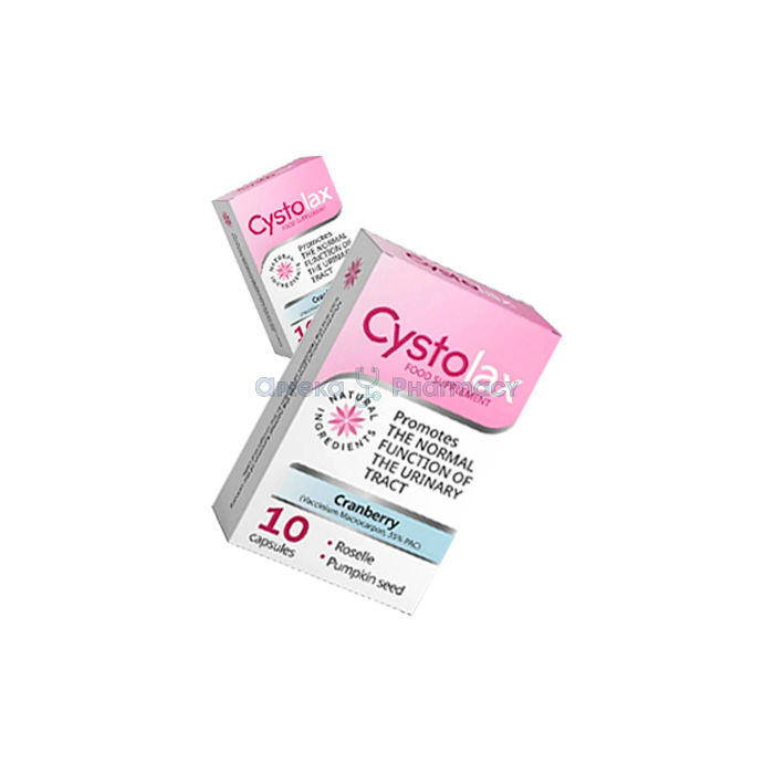 ꕤ Cystolax ⏤ Élelmiszer -kiegészítő a női urogenitináris rendszer egészségének fenntartása érdekében
