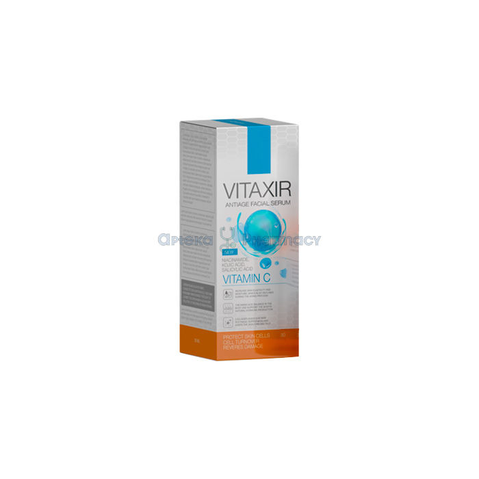 ꕤ Vitaxir ⏤ Szérum az ifjúság és a bőr rugalmasságának fenntartása érdekében