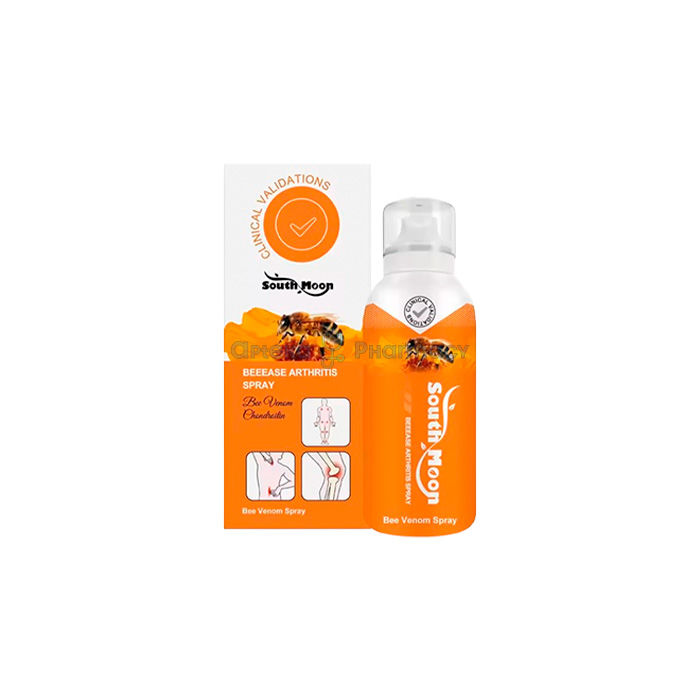 ꕤ South Moon ⏤ gél az ízületek megerősítésére és mobilitásuk javítására ꕤ South Moon ⏤ gél az ízületek megerősítésére és mobilitásuk javítására