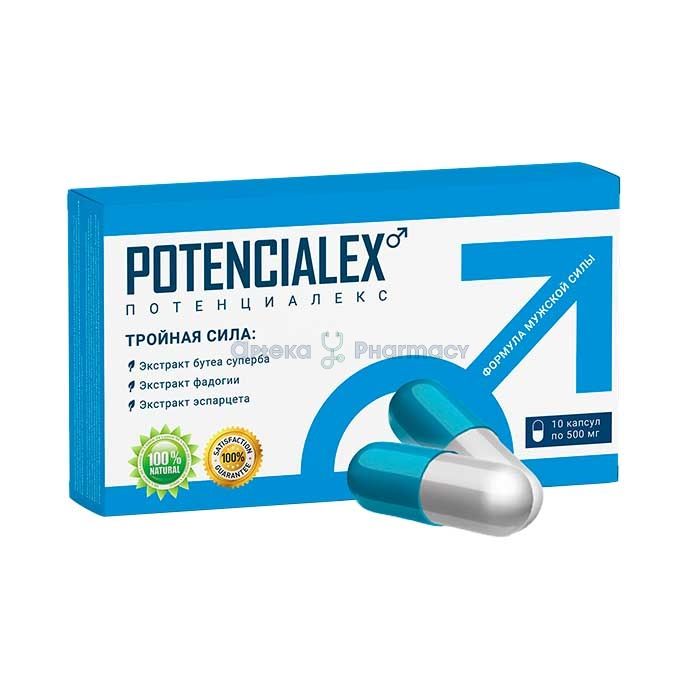 ꕤ POTENCIALEX ⏤ препарат для потенції