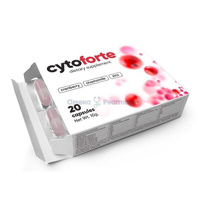 ꕤ Cytoforte ⏤ remedy for cystitis